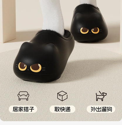 Paw Slippers™