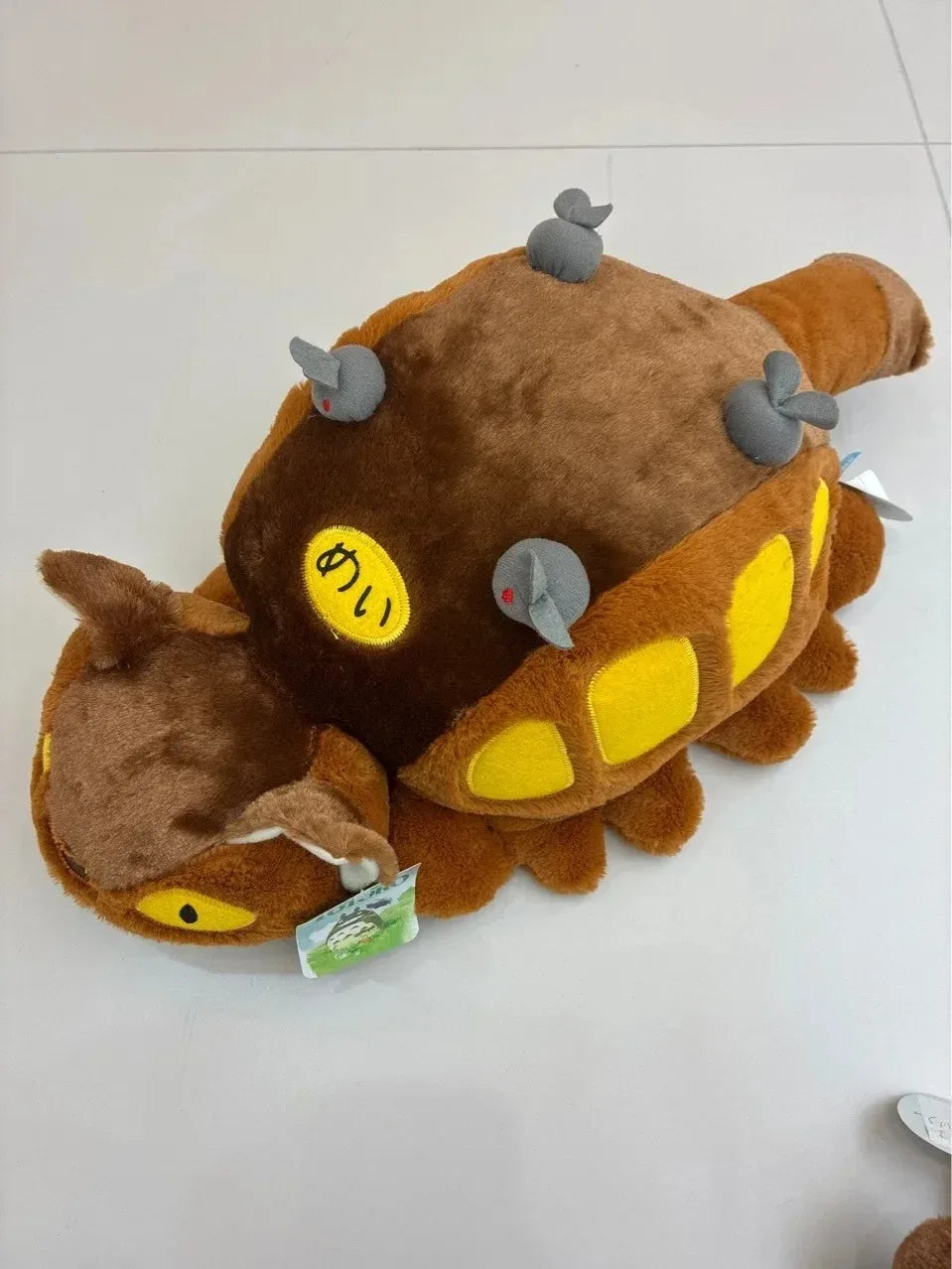 Catbus™