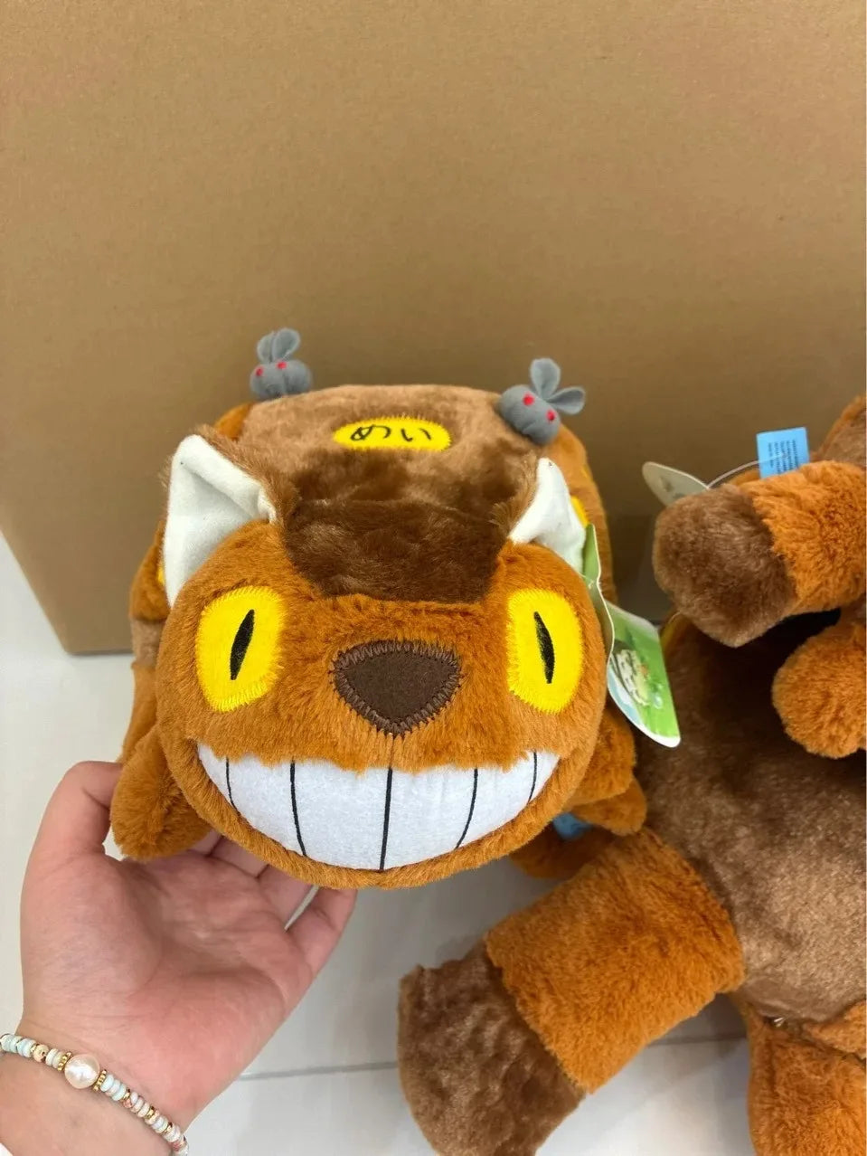 Catbus™