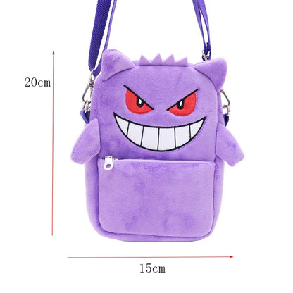 Pokemon Bag™