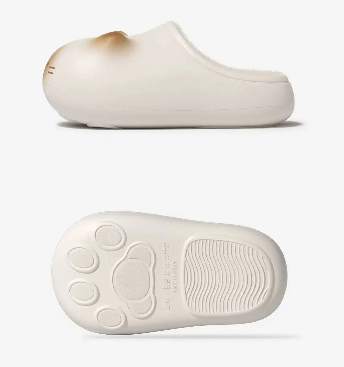 Paw Slippers™